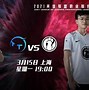 亚冠淘汰赛即将打响，各队实力对决精彩绝伦