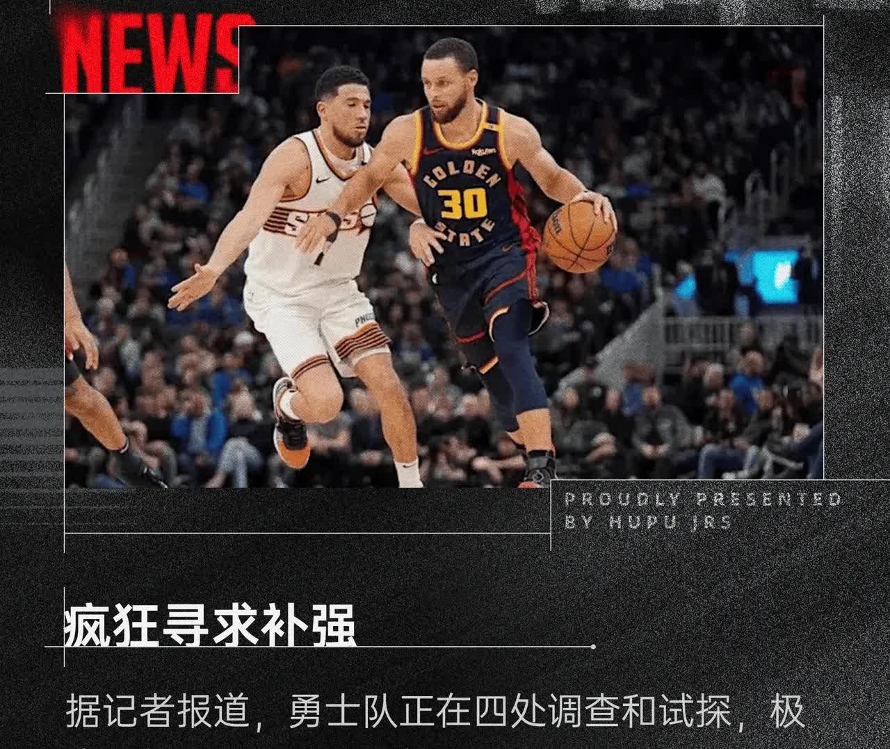Faker巅峰对决，杜兰特与60激战湖人分钟，问鼎冠军胜负难料！